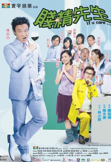 成为贱奴的日子**